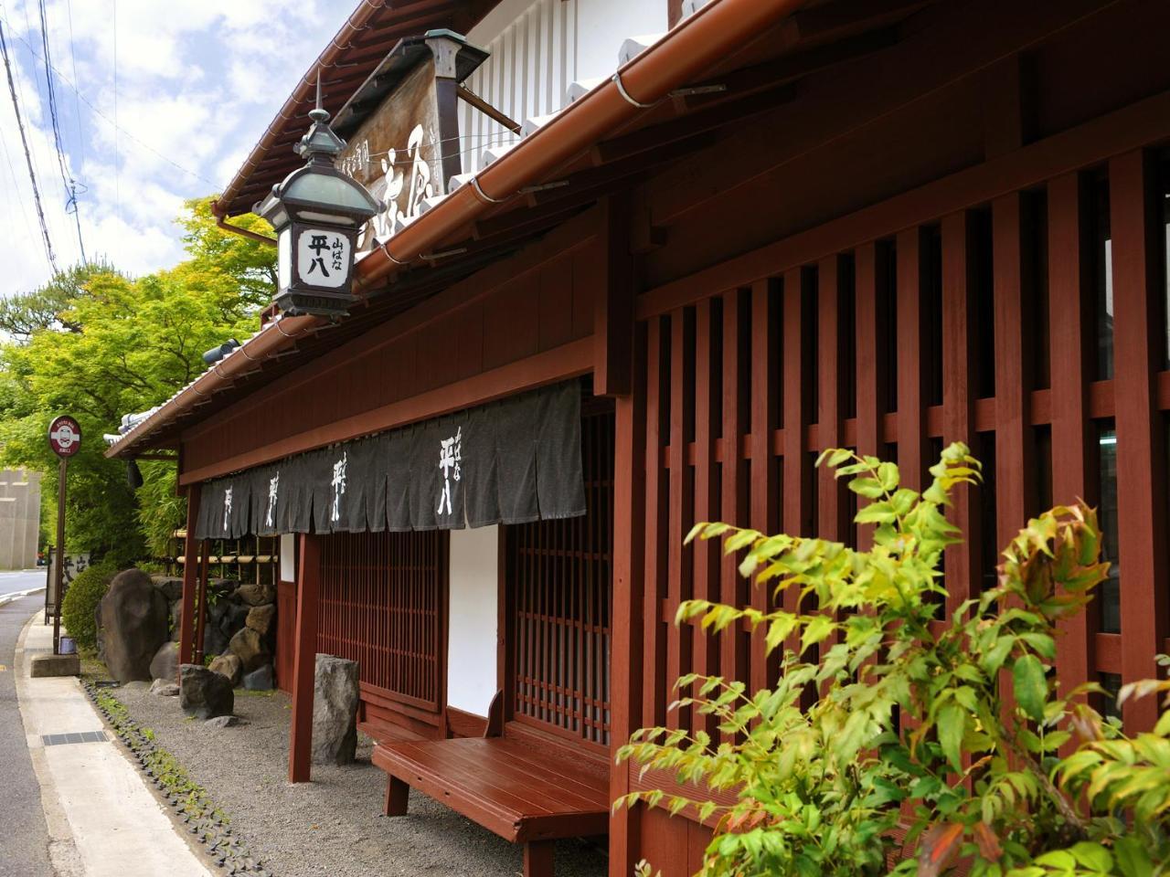 Heihachi Tea House Inn Киото Экстерьер фото