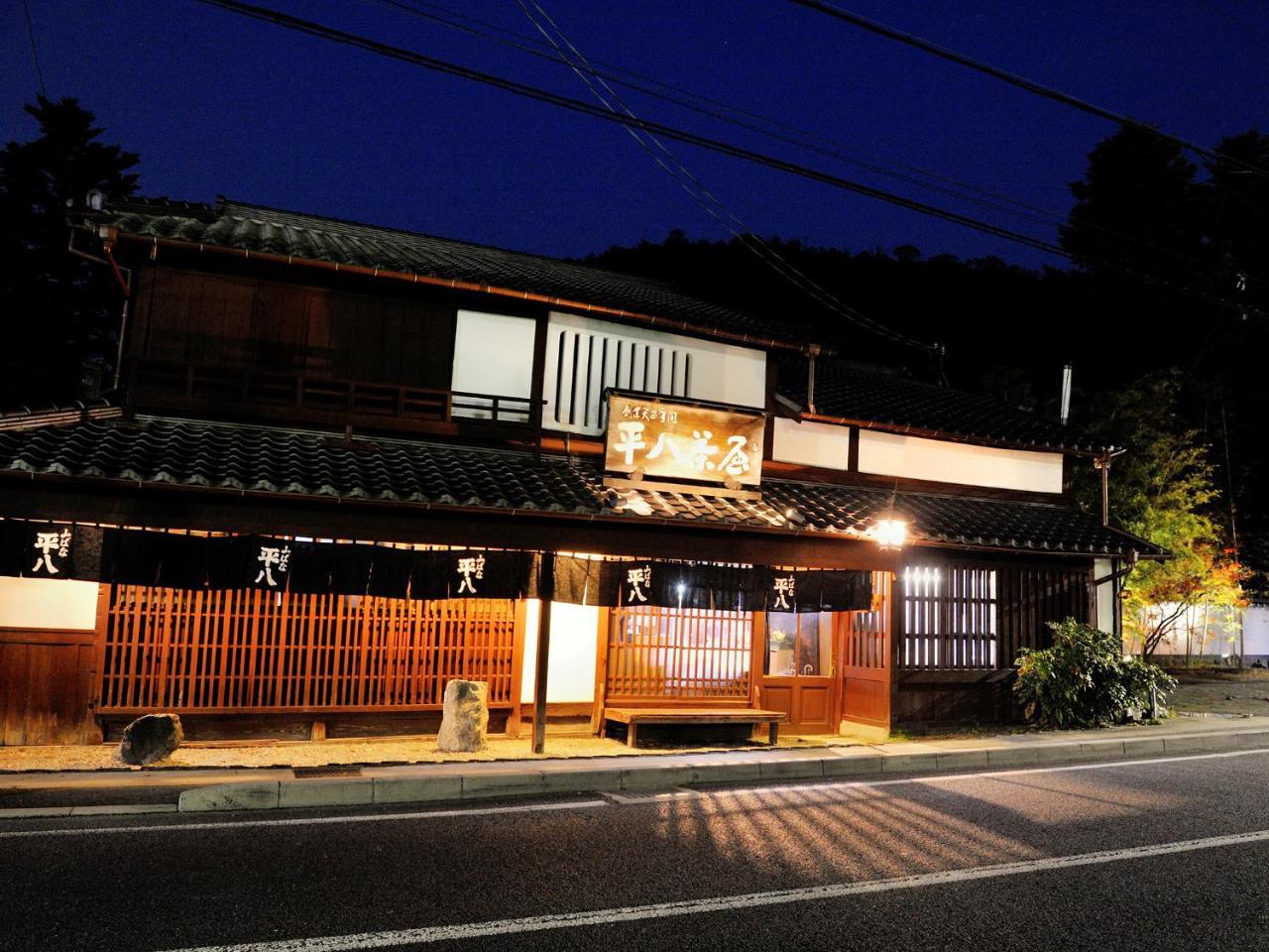 Heihachi Tea House Inn Киото Экстерьер фото