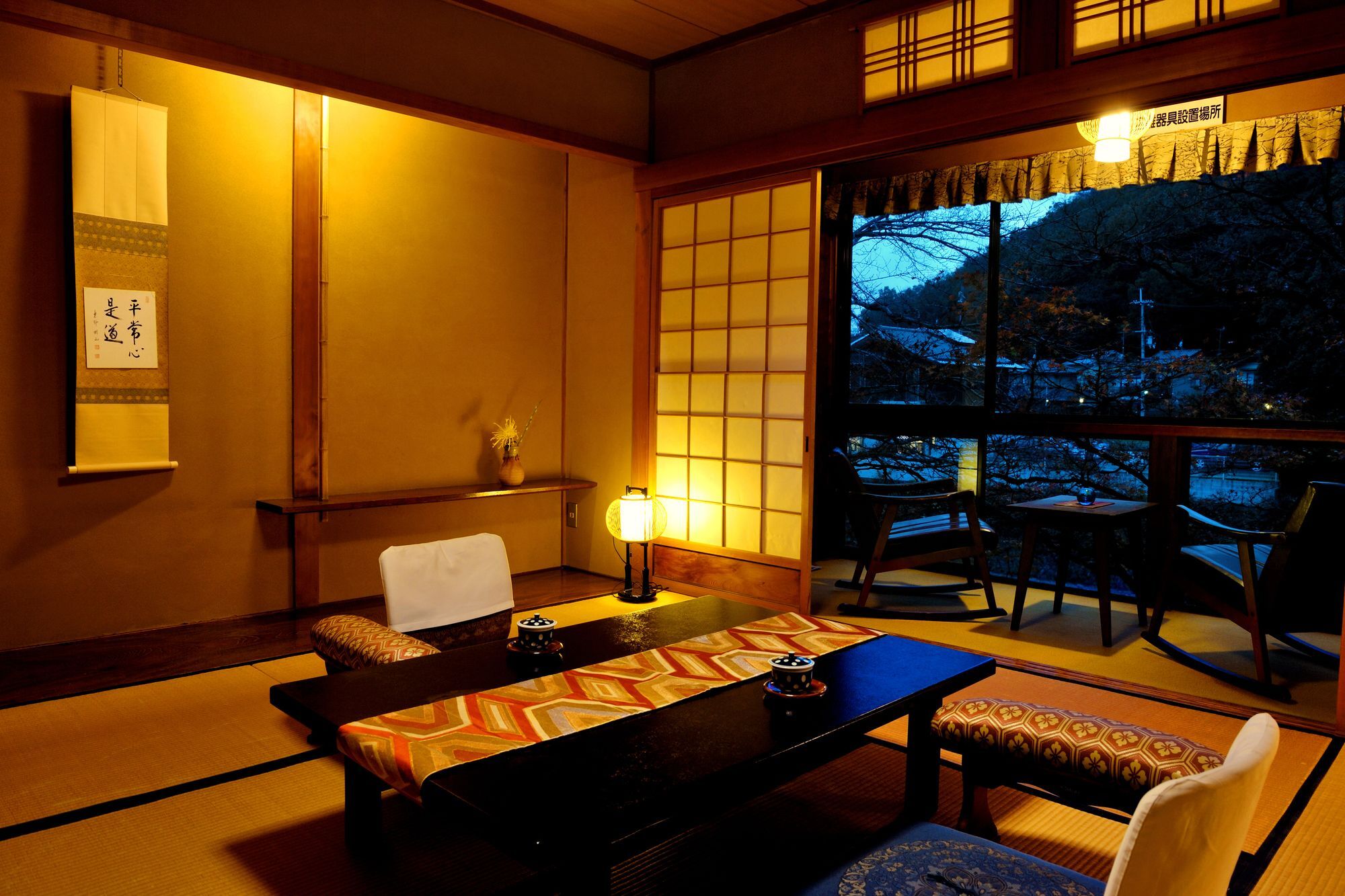 Heihachi Tea House Inn Киото Экстерьер фото
