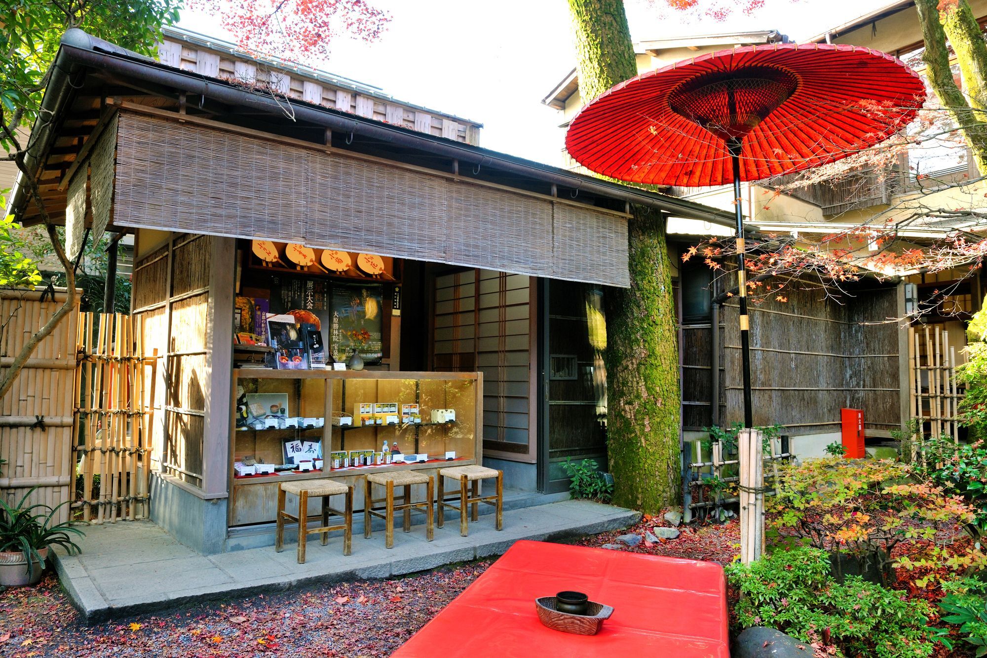 Heihachi Tea House Inn Киото Экстерьер фото
